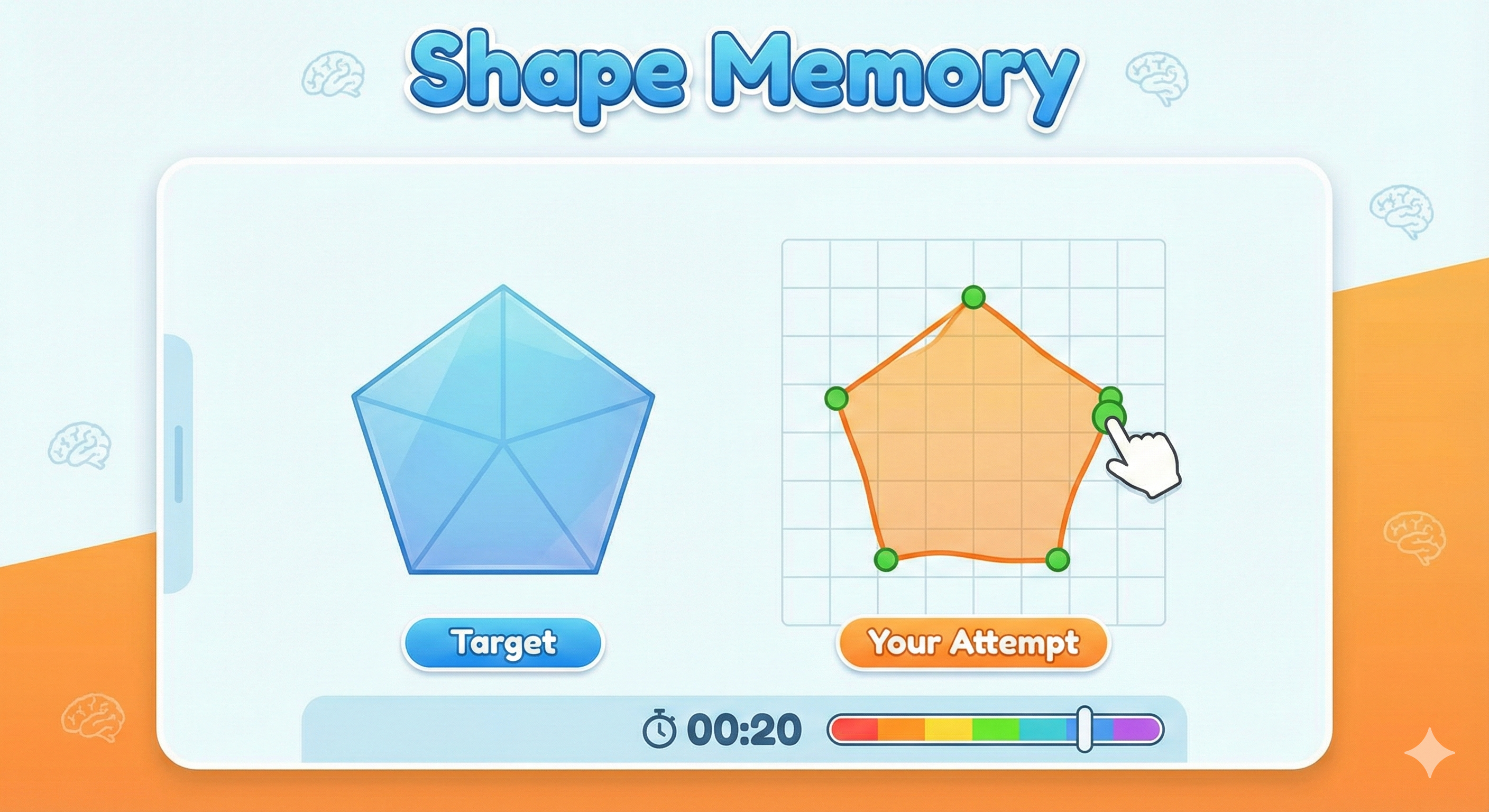 シェイプ・メモリーのゲーム画面